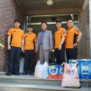 지산119안전센터 Daum카페