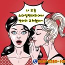 밧데리배터리 이미지