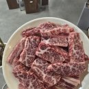 산남동한우포차지웰