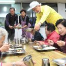 100세쉼터경로당 이미지