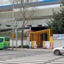 서울지방조달청 별관(1층) 이미지