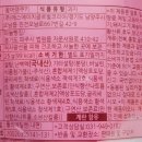 (주)에스에이치코리아 이미지