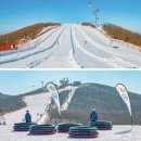 월드콘도 | 마운틴콘도 숙박 후 하이원 스노우월드 방문 후기 하이엔드 눈썰매장