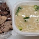 용궁한우백화점 이미지