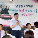 초평문화센터 이미지