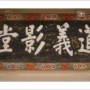 성보축산 이미지