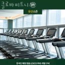 63 피트니스 이미지