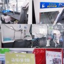 혼자두면 장판뜯어서 차린 개카페 이미지