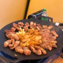 팔꽁이 | 대구✧ 팔공산 애견동반 캠핑식당 팔꽁이 내돈내산 솔직 후기