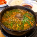 한라산해장국흑염소 | 상봉동맛집 천복집 흑염소 상봉1호점 염소탕 입문 후기