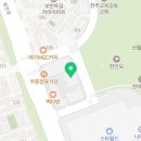 팀 몬스터 복싱 스타필드점 이미지