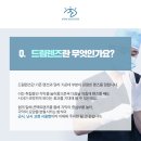 현대성모의원 이미지