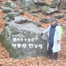 유촌농장 이미지