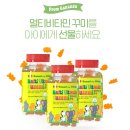 마마메디 이미지