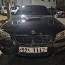 알피엠모터스 | 또 다시 bmw e93 335 n55