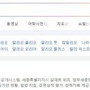 알리오