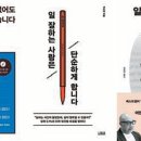 지혜서점 이미지