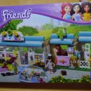 하트온동물병원 이미지