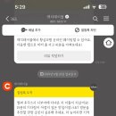 강동로1-25 이미지