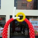 롯데리아안양중앙점 이미지