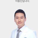 금천캐슬치과의원 이미지