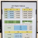 한국골프연습장 | 일산 중산동 인도어 VIP 골프연습장 내돈내산 후기
