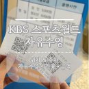 강서구-50 이미지