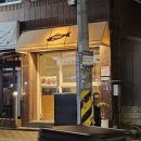 마케(Makke) 이미지