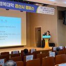 서앤이세무법인 이미지