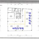 새롬동 에스월드빌딩 이미지