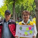 현충탑샘물 네이버블로그