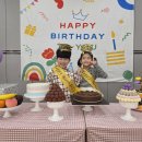 4월 - 🎉생일파티(김소은 류하준)🎂 이미지