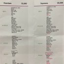 논현2동-10 이미지