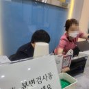 속사랑내과의원 이미지