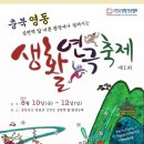 구구사랑방