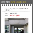 남중동-27 이미지