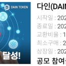 한강장례토탈
