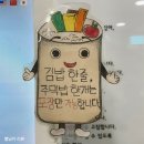 애플김밥 | 고잔동 애플김밥 포장 솔직후기 기대 없이 갔는데 이런 느낌
