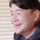 (유)기웅