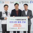 ㈜대원 이미지