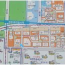 청사로 코오롱로 네이버블로그