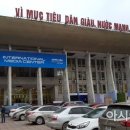 수천상회