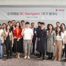 18 이미지