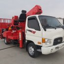 H2570 이미지