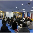 펀 태권도장 이미지