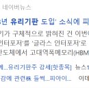 폴라리스비쥬 이미지