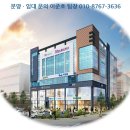 성보빌딩 이미지