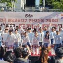 온새미로 이미지