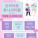 나의작은상점