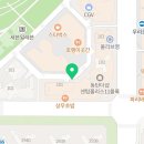 구성역래미안공인중개사사무소 이미지